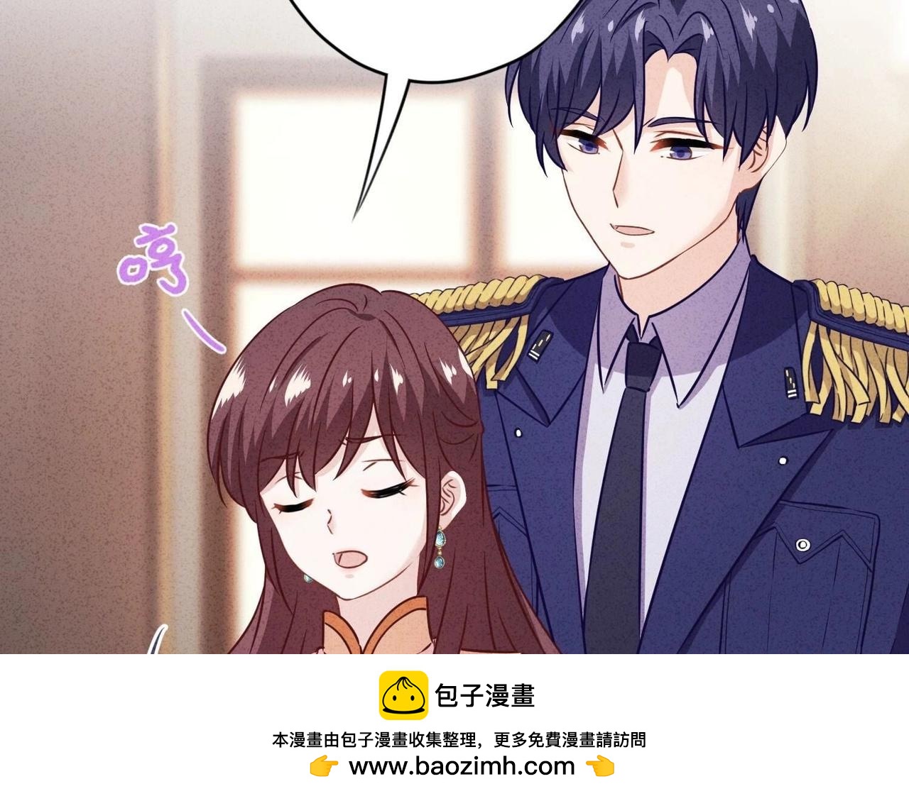 第 50 页