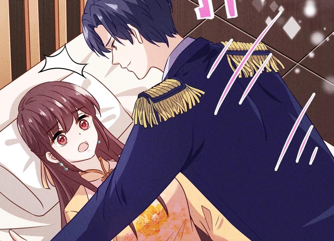 第 79 页