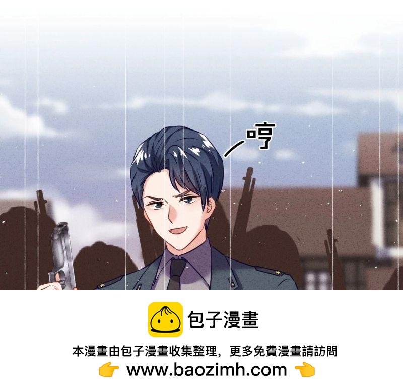第 100 页