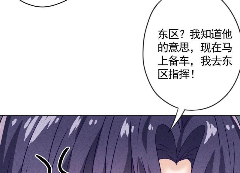 第 104 页