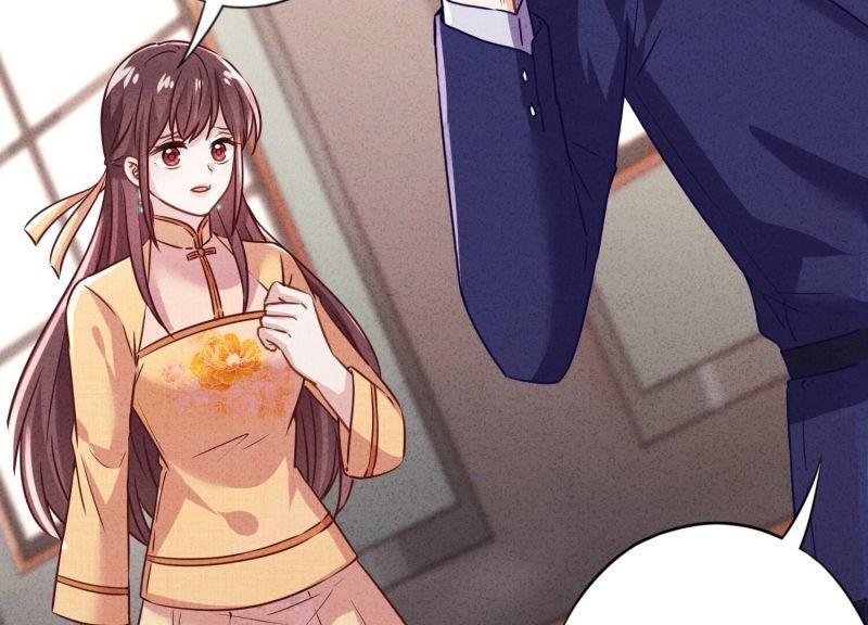 第 109 页