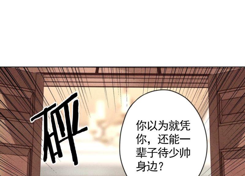 第 115 页