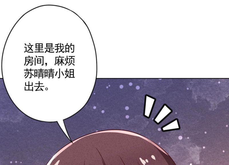 第 118 页
