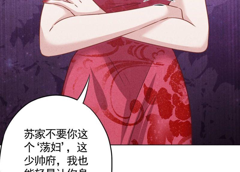 第 123 页