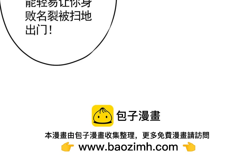 第 124 页