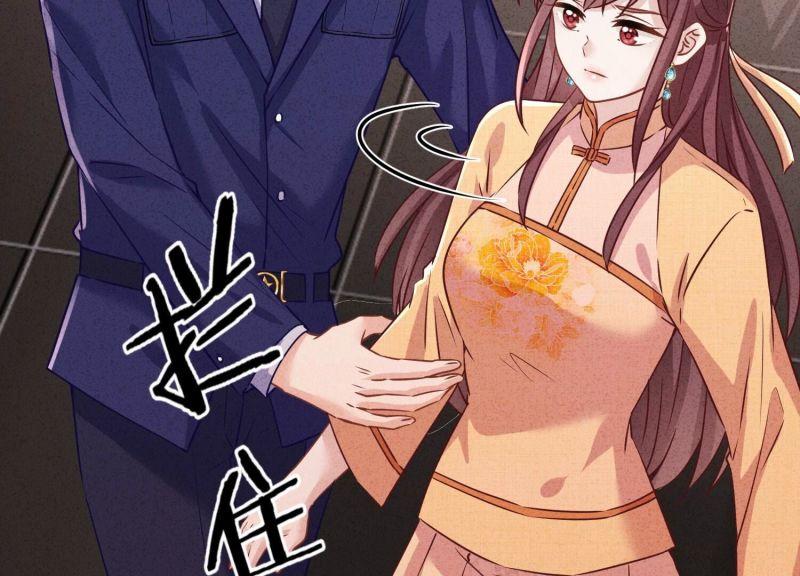 第 70 页