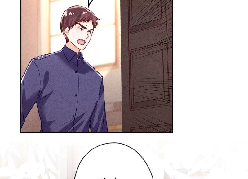 第 96 页