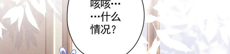 第 97 页