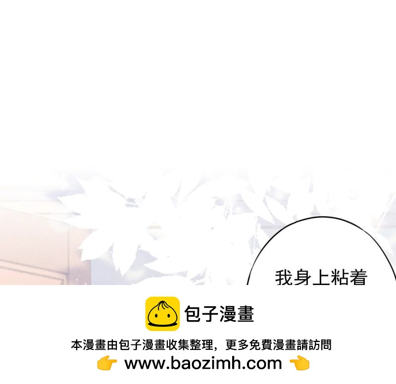 第 100 页