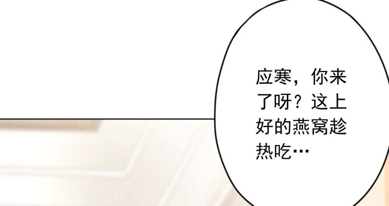 第 105 页