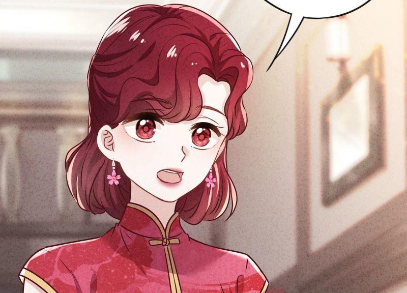 第 106 页