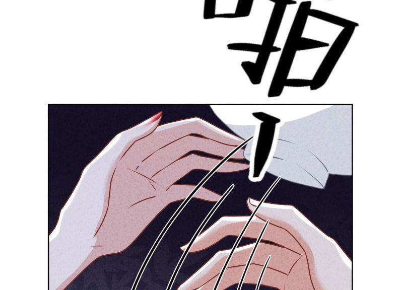 第 109 页