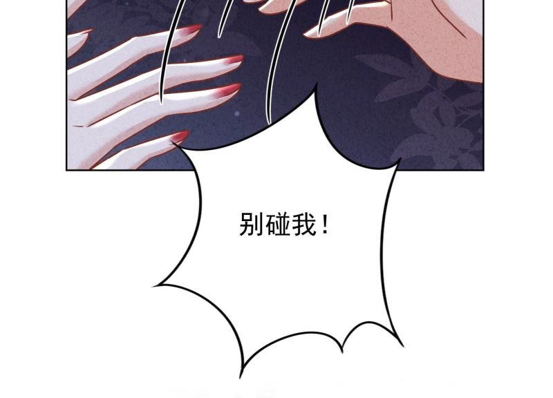 第 110 页