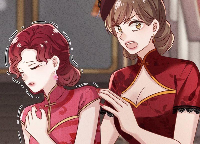 第 113 页