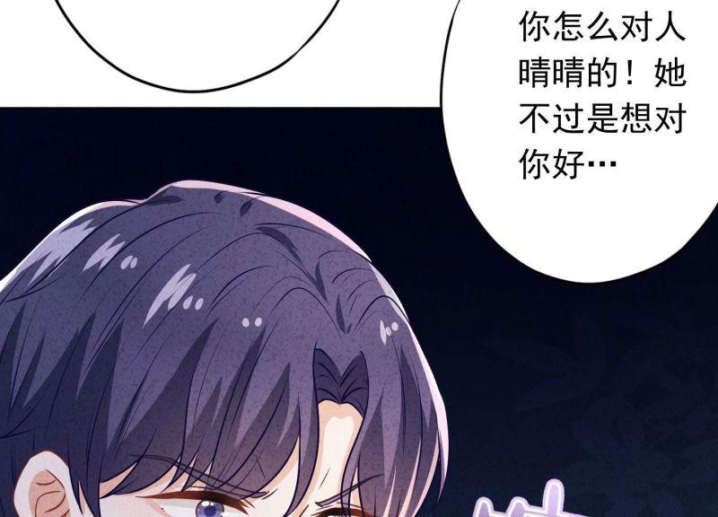 第 116 页