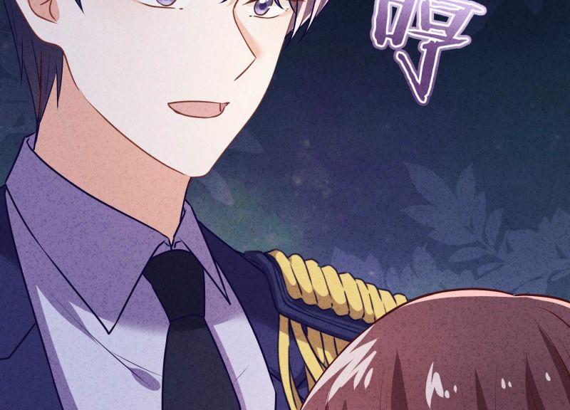 第 117 页