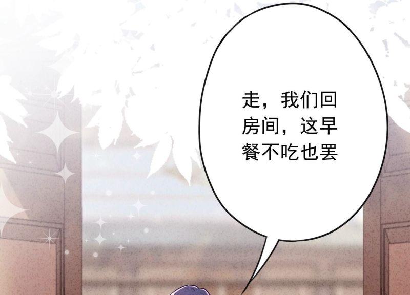 第 120 页