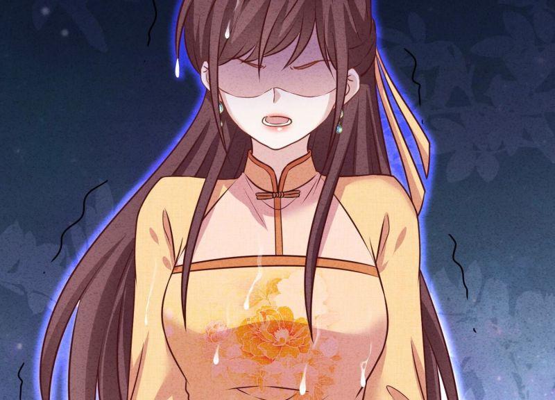 第 96 页