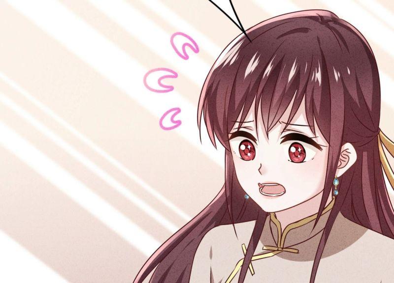 第 103 页