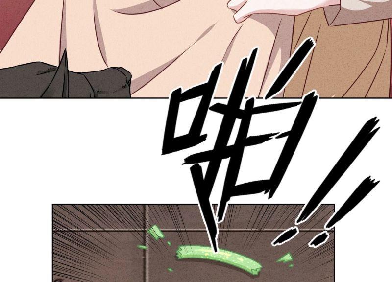 第 105 页