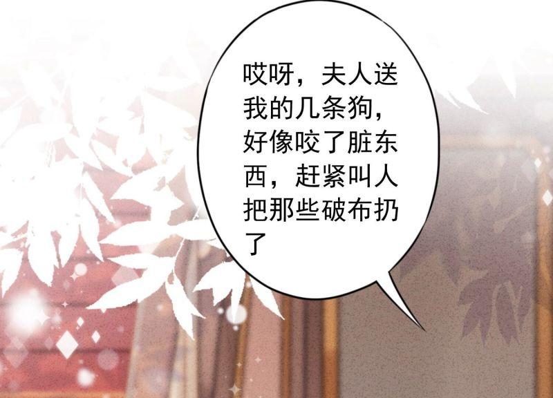 第 107 页
