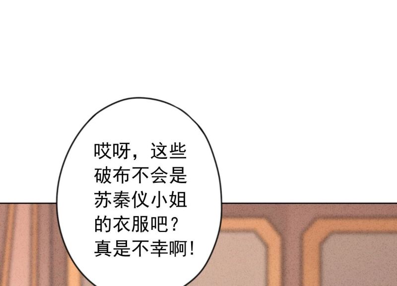 第 111 页