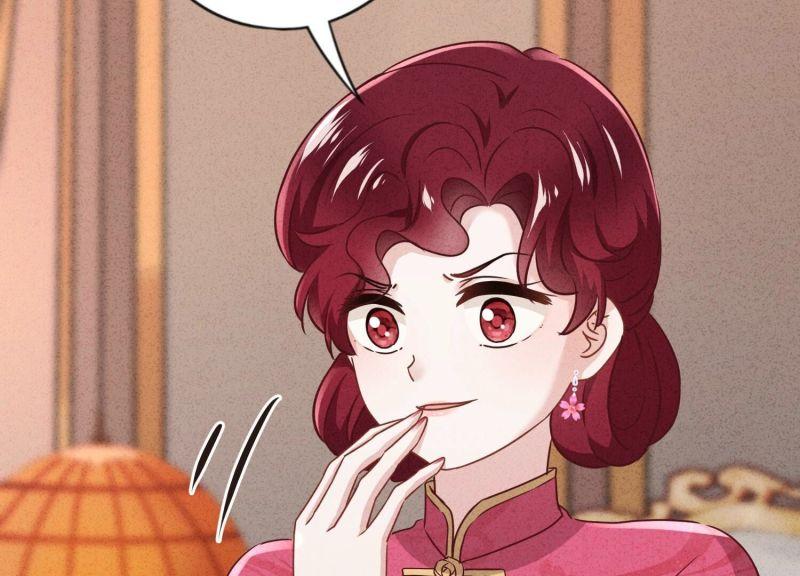 第 112 页