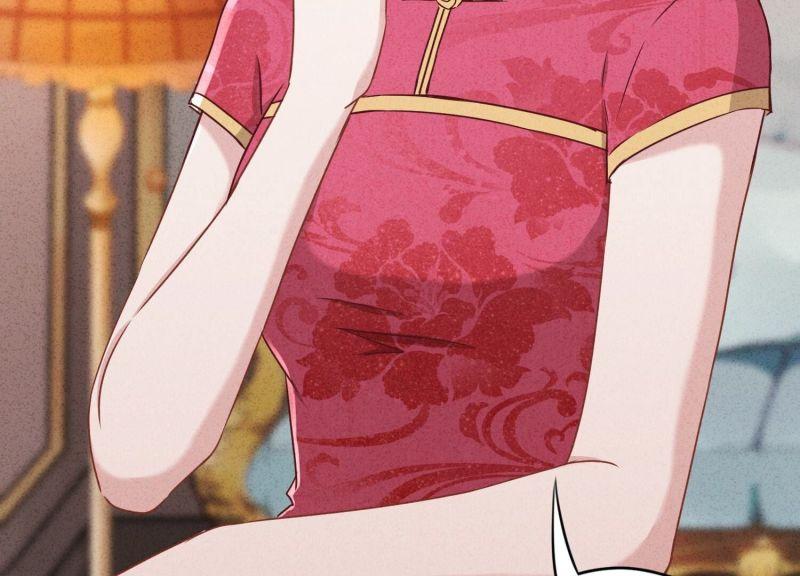 第 113 页