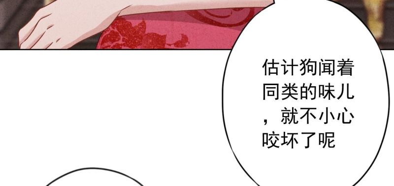 第 114 页