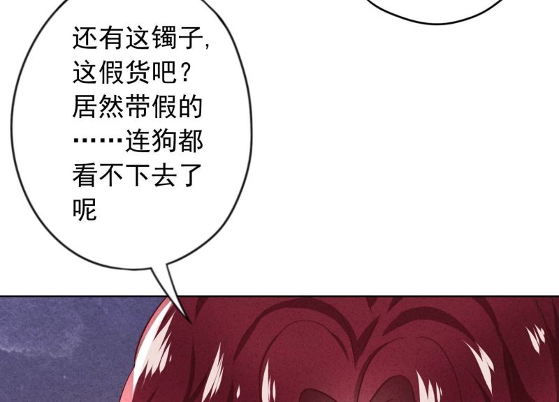 第 115 页