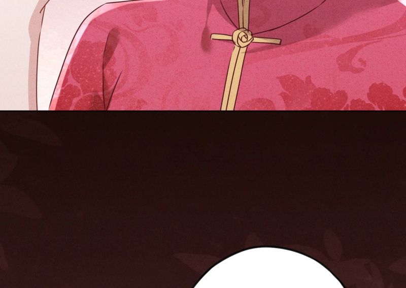 第 117 页