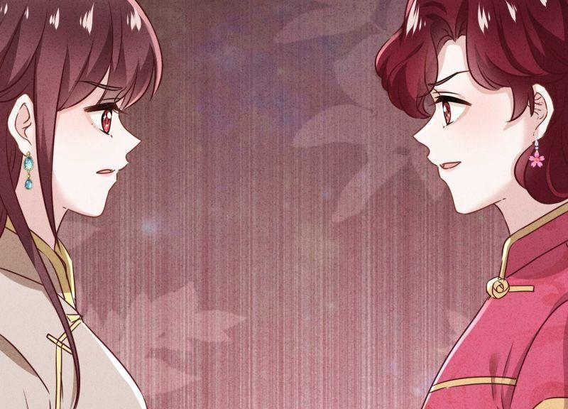 第 119 页