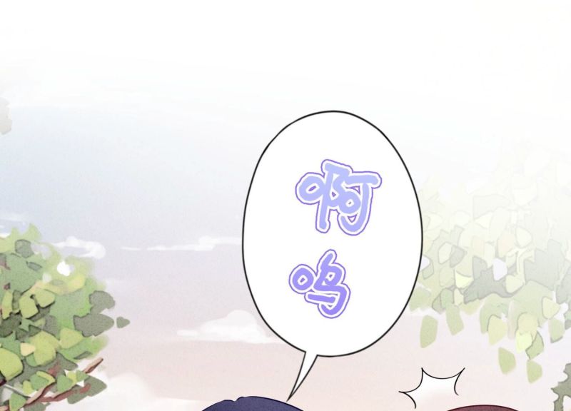 第 80 页