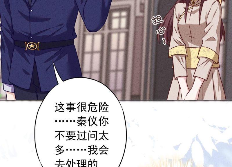 第 92 页
