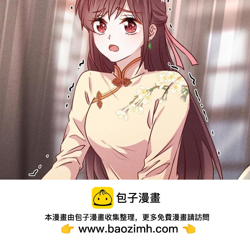 第 100 页