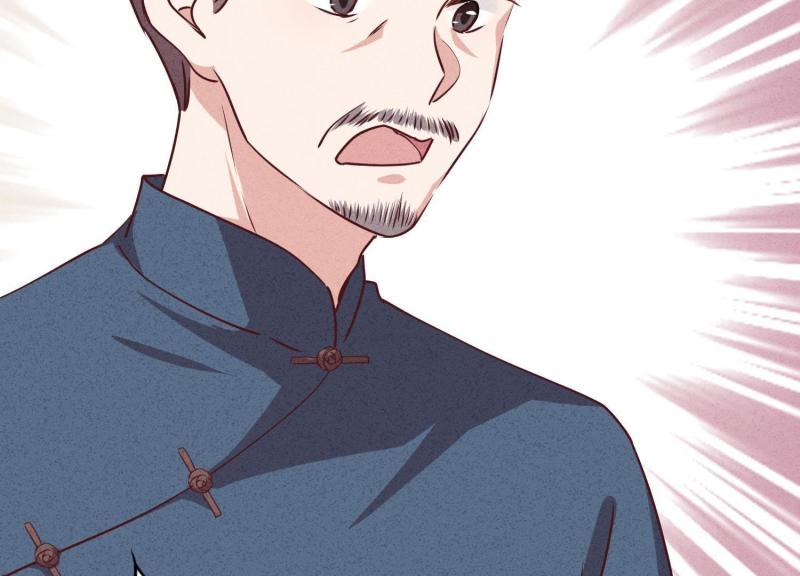 第 105 页