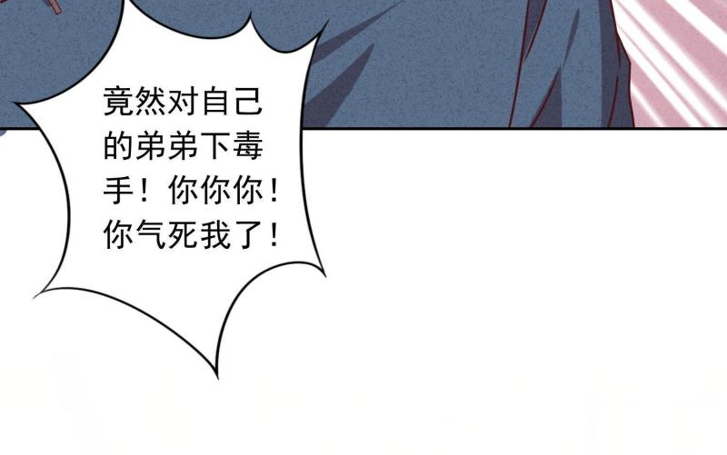 第 106 页
