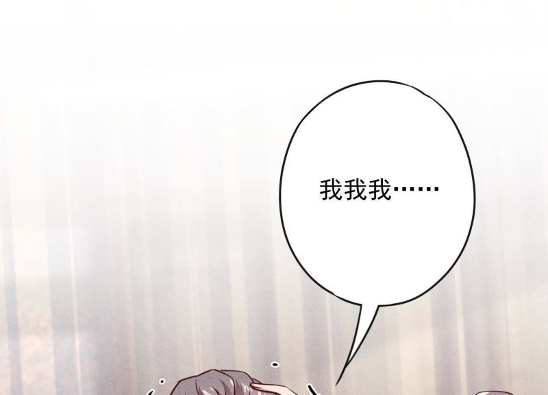 第 107 页