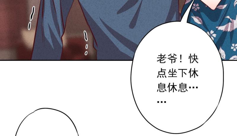 第 109 页