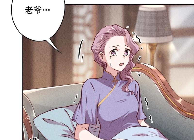 第 110 页