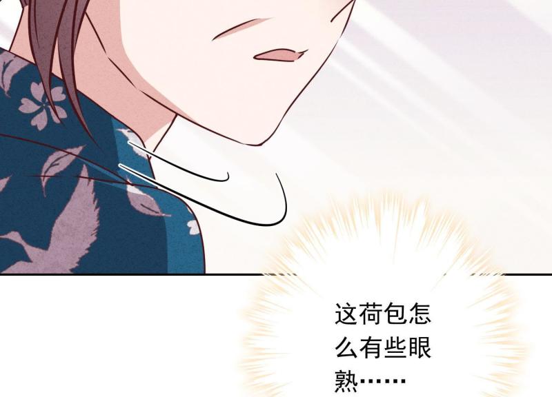 第 113 页
