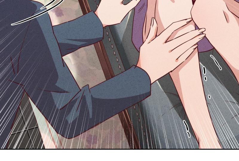 第 76 页