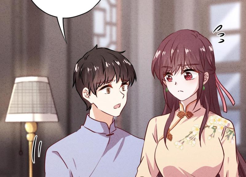 第 81 页