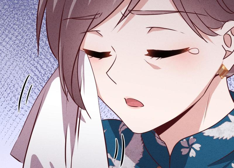第 87 页