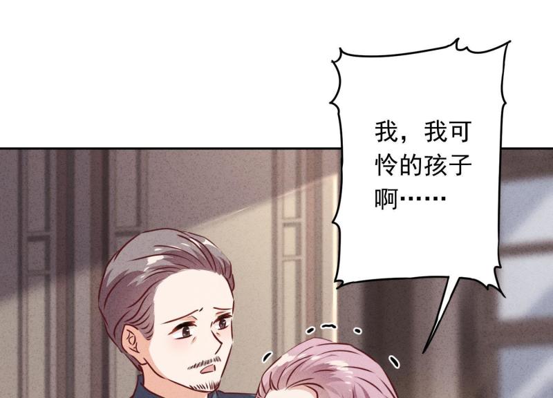 第 89 页