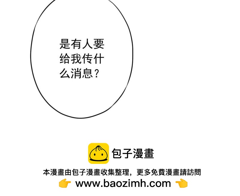 第 100 页