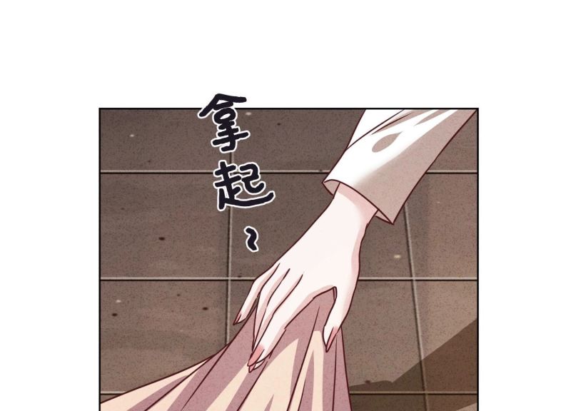 第 80 页