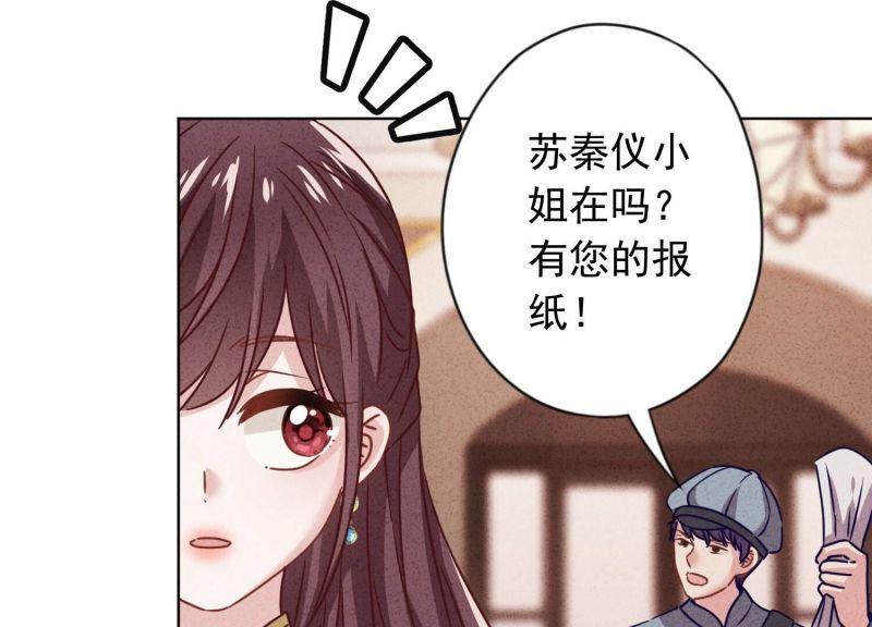 第 94 页