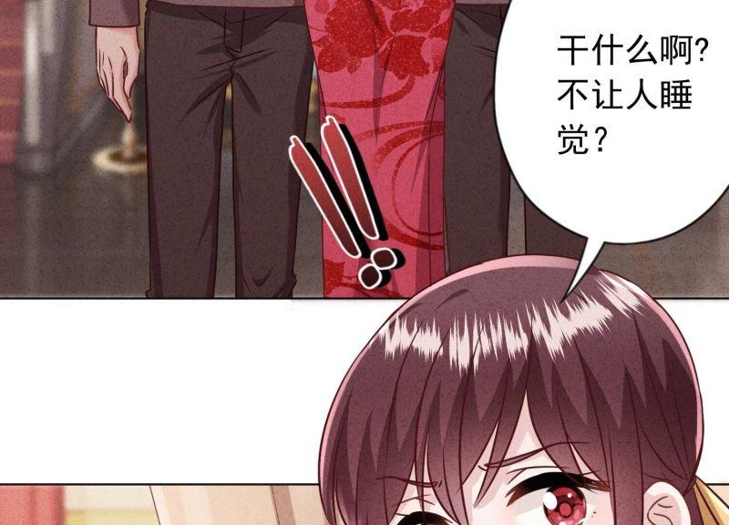 第 62 页