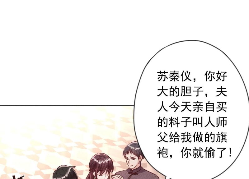 第 65 页